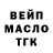 Кетамин VHQ Alex Kritskiy