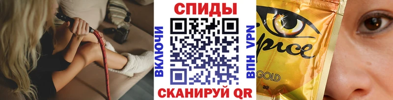 маркетплейс наркотические препараты  блэк спрут сайт  Кстово  магазин  наркотиков  Бутират GHB 