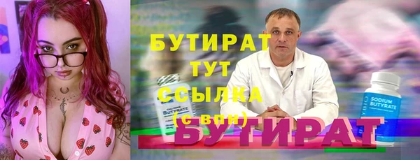 кокаин Кострома