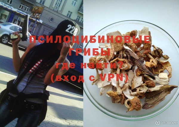 мефедрон Каменка