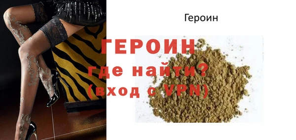 альфа пвп Киренск