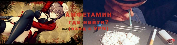 бутик Иннополис