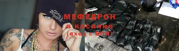 бутик Иннополис
