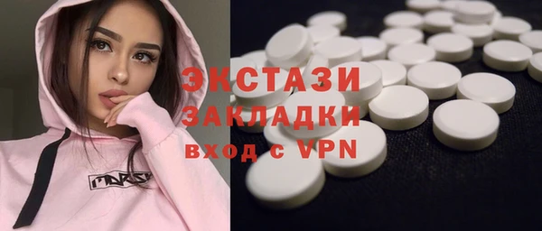 мефедрон Каменка