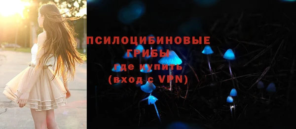 мефедрон Каменка