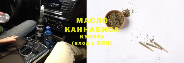 мефедрон Каменка