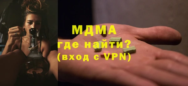 круглые Карталы