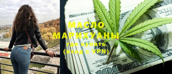 MESCALINE Березники