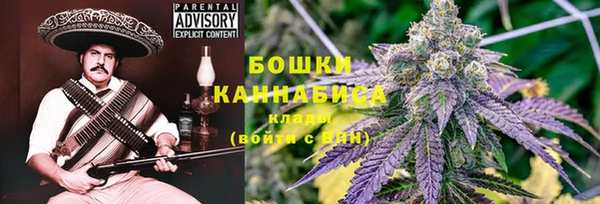 соль ск Каменск-Шахтинский