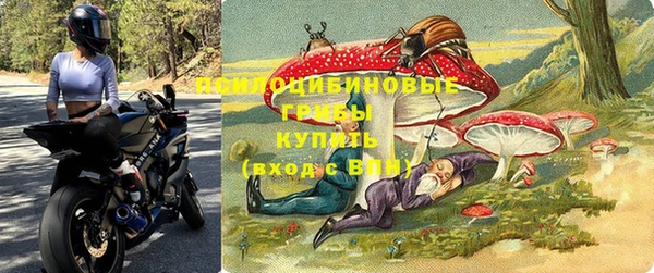 каннабис Инсар