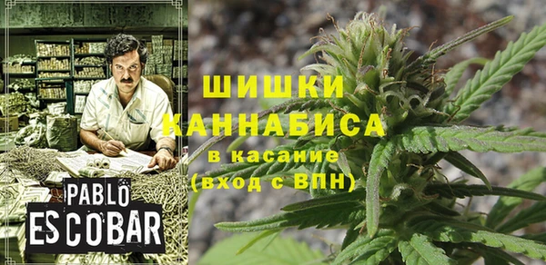 каннабис Инсар