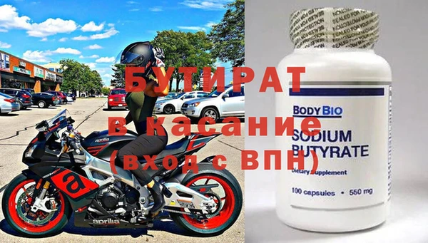 круглые Карталы