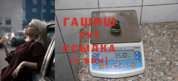 соль ск Каменск-Шахтинский