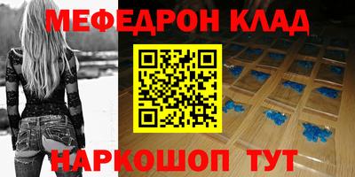 стаф Кулебаки