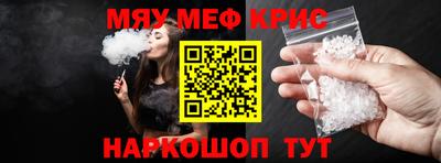 марки nbome Кунгур