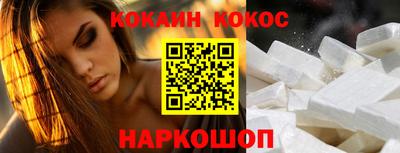 марки nbome Кунгур