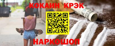 стаф Кулебаки