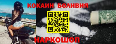 стаф Кулебаки