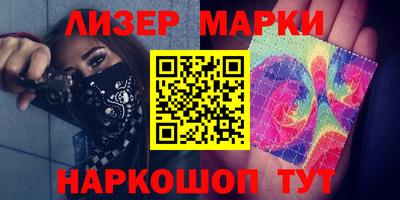 стаф Кулебаки