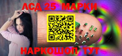 соль ск Кумертау