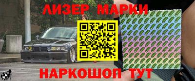 стаф Кулебаки