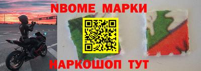 стаф Кулебаки