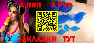 стаф Кулебаки