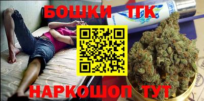 марки nbome Кунгур