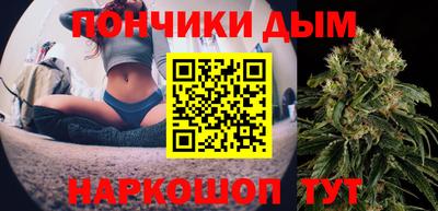 соль ск Кумертау