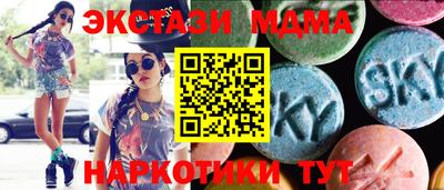 стаф Кулебаки