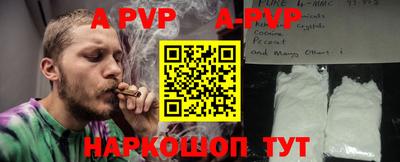 марки nbome Кунгур