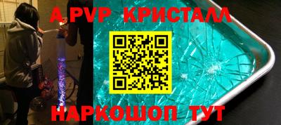 стаф Кулебаки