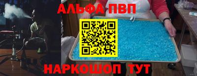 стаф Кулебаки