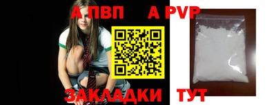 мяу мяу мука Старая Купавна