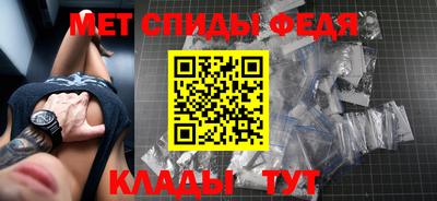 марки nbome Кунгур