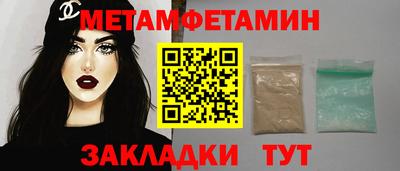 стаф Кулебаки