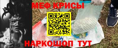 стаф Кулебаки