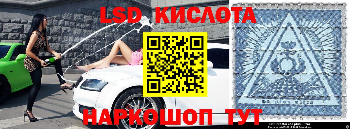 Марки N-bome 1500мкг  Вход с VPN  Кстово 