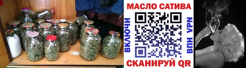 ТГК Wax  Кстово 